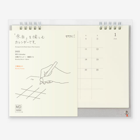 Midori - Bordkalender 2025 - Norway Designs