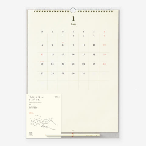 Midori - MD Veggkalender 2025 - Norway Designs