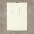 Midori - MD Veggkalender 2025 - Norway Designs