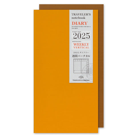 Notebook Regular Vertical Diary 2025 Uke