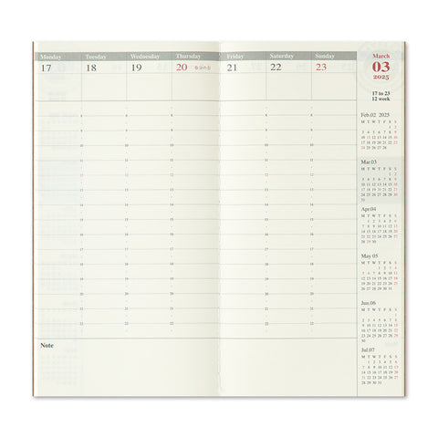 Notebook Regular Vertical Diary 2025 Uke