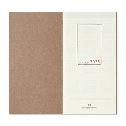 Notebook Regular Vertical Diary 2025 Uke